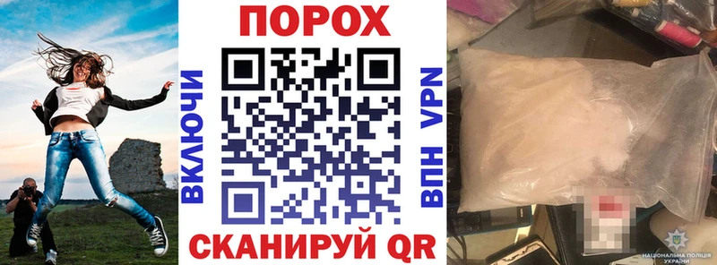 omg ссылка Воткинск АМФ VHQ