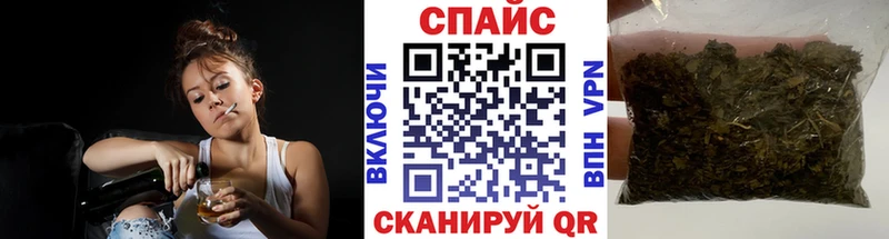 БУТИРАТ BDO 33%  хочу наркоту  Воткинск 
