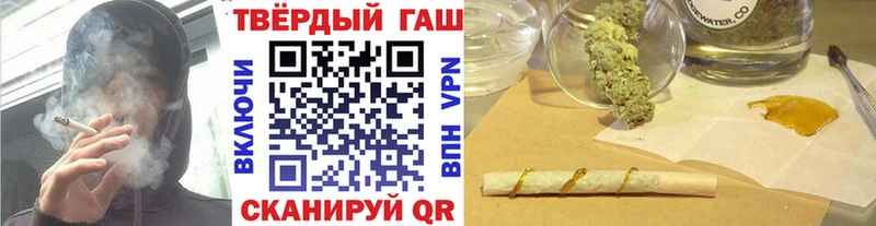 KRAKEN как зайти  Воткинск  Гашиш ice o lator 