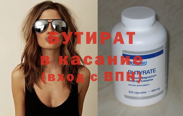 амф Алексин