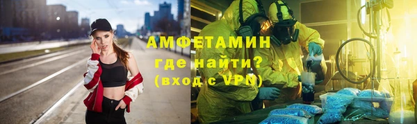 амф Алексин