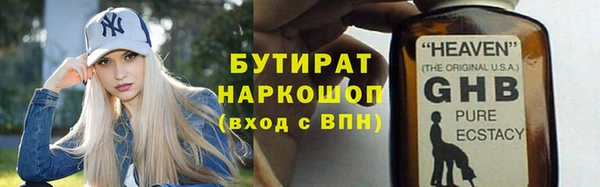 амф Алексин