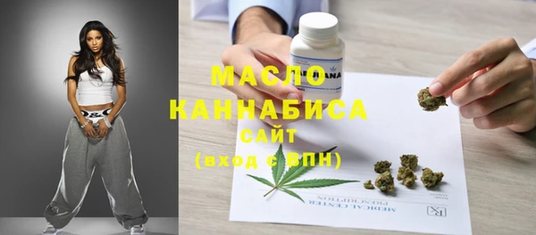 амфетамин Алексеевка