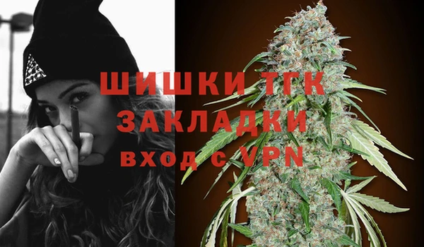 амфетамин Алексеевка