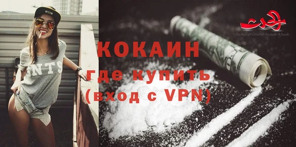 кокс Алзамай