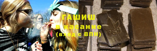 амфетамин Алексеевка
