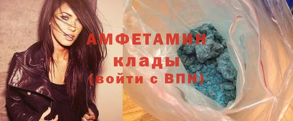 кокс Алзамай