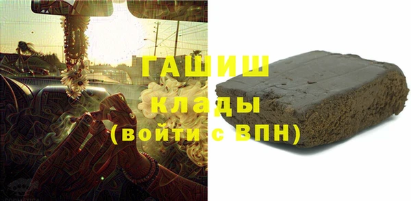 кокс Алзамай