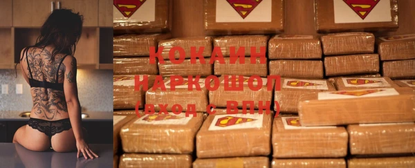 кокс Алзамай