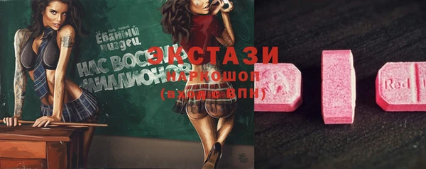 кокс Алзамай