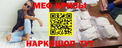 соль курить ск Анапа