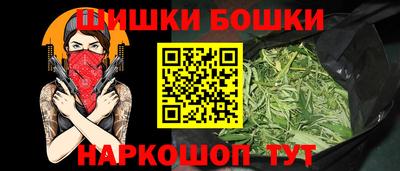 дурь Ангарск