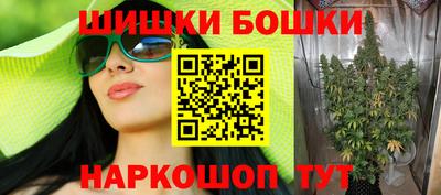 дурь Ангарск