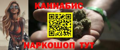 дурь Ангарск