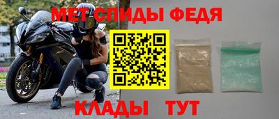 дурь Ангарск