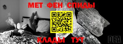 соль курить ск Анапа