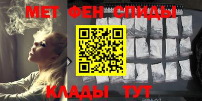 соль курить ск Анапа