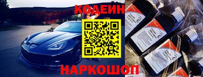 соль курить ск Анапа