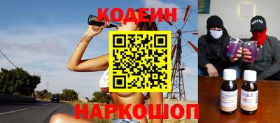 дурь Ангарск