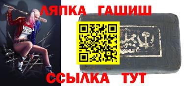 MESCALINE Анжеро-Судженск