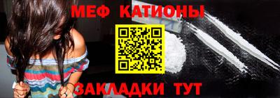 дурь Ангарск