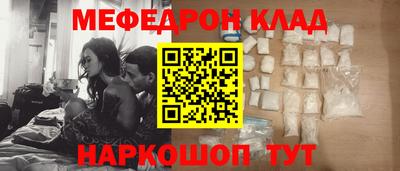 дурь Ангарск